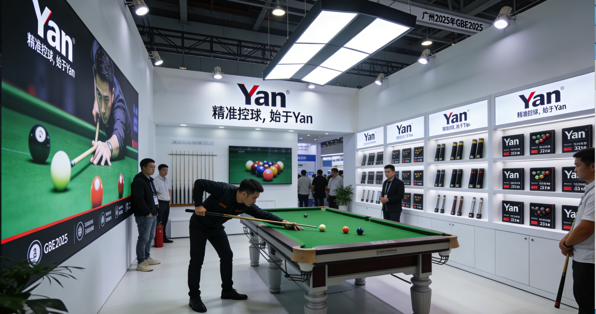 International Billiards Exhibition